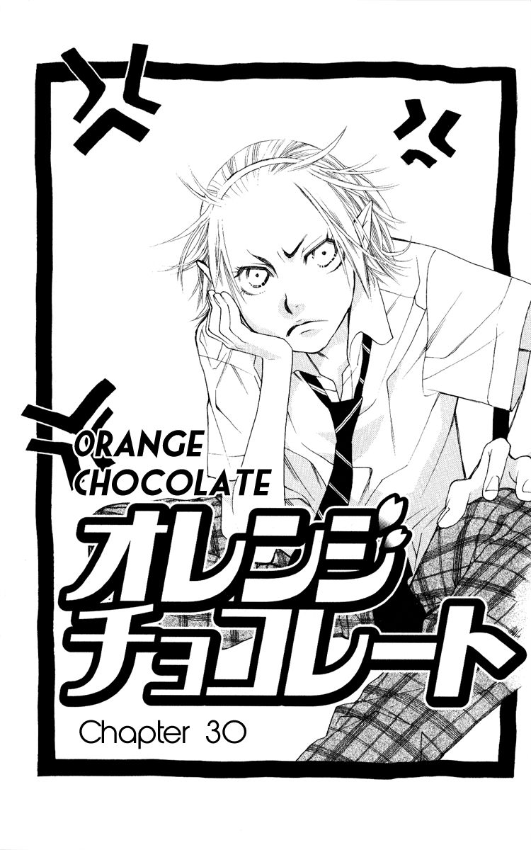 Orange Chocolate Chapter 30 page 2 - Chapter 30