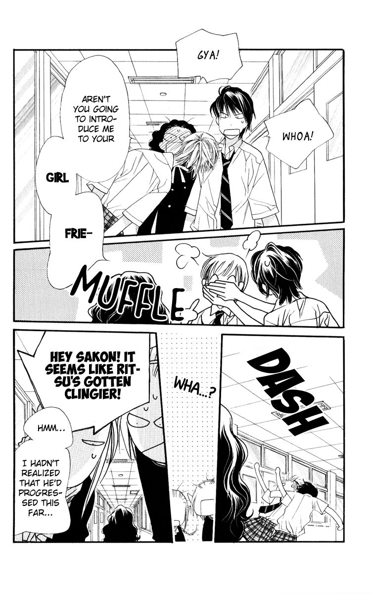 Orange Chocolate Chapter 30 page 21 - Chapter 30