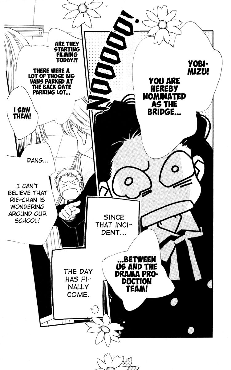 Orange Chocolate Chapter 30 page 3 - Chapter 30