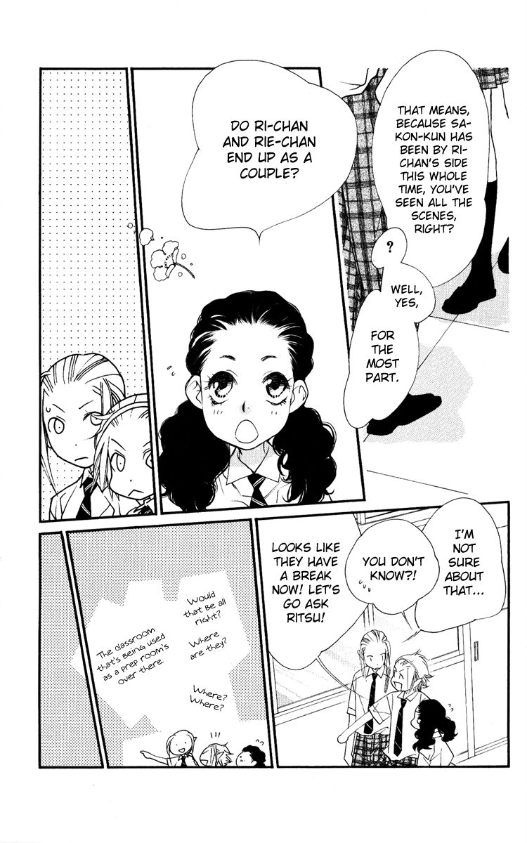 Orange Chocolate Chapter 30 page 39 - Chapter 30