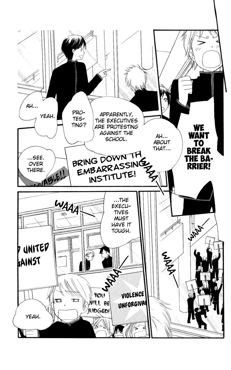 Orange Chocolate Chapter 30 page 4 - Chapter 30