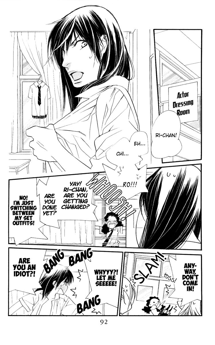 Orange Chocolate Chapter 30 page 40 - Chapter 30
