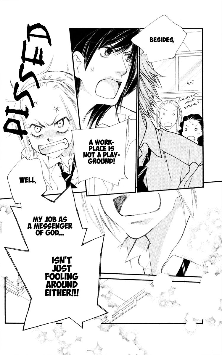 Orange Chocolate Chapter 30 page 44 - Chapter 30