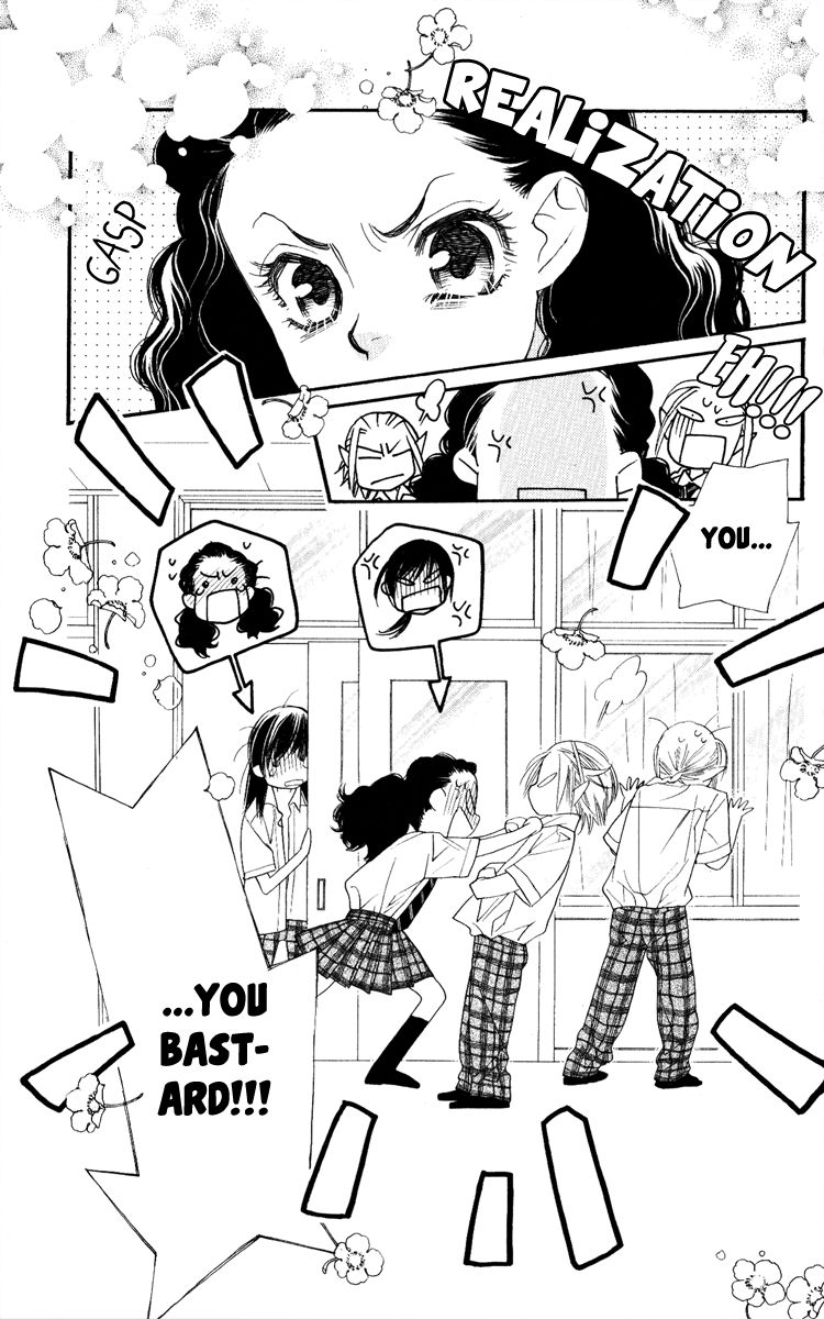 Orange Chocolate Chapter 30 page 45 - Chapter 30