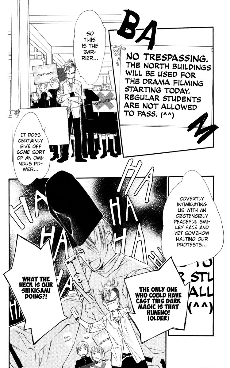Orange Chocolate Chapter 30 page 5 - Chapter 30