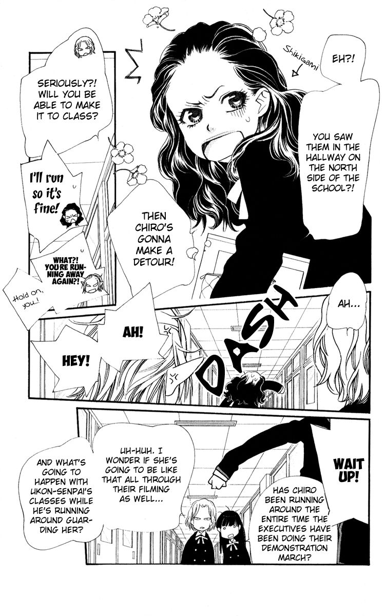 Orange Chocolate Chapter 30 page 6 - Chapter 30