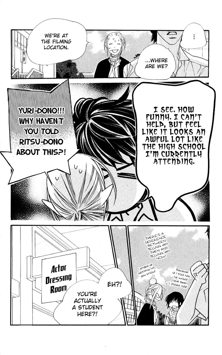 Orange Chocolate Chapter 30 page 9 - Chapter 30