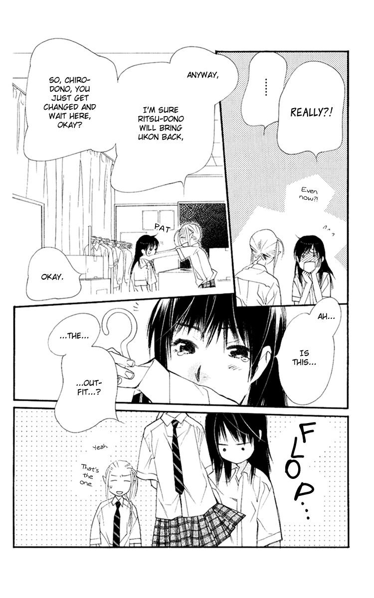 Orange Chocolate Chapter 31 page 10 - Chapter 31