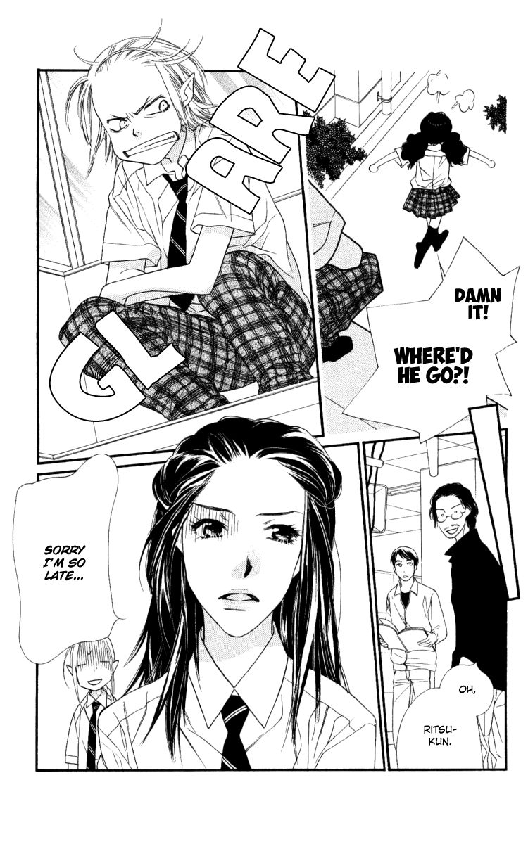 Orange Chocolate Chapter 31 page 13 - Chapter 31