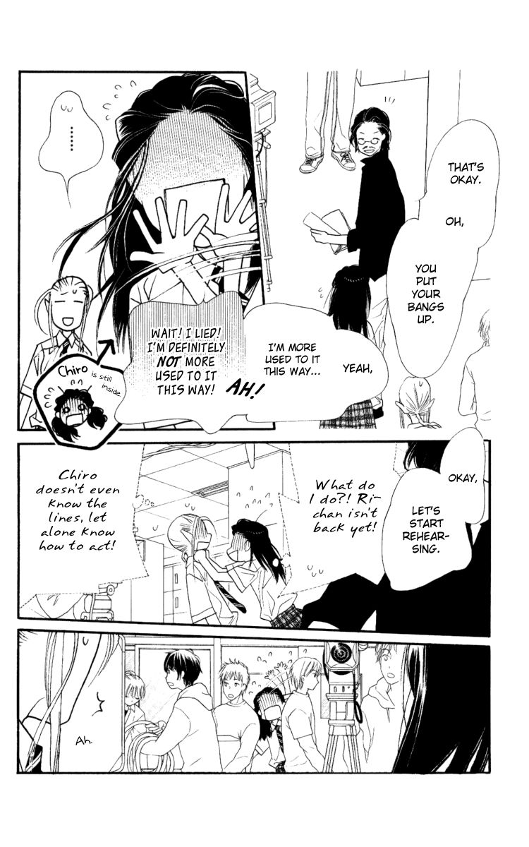 Orange Chocolate Chapter 31 page 14 - Chapter 31