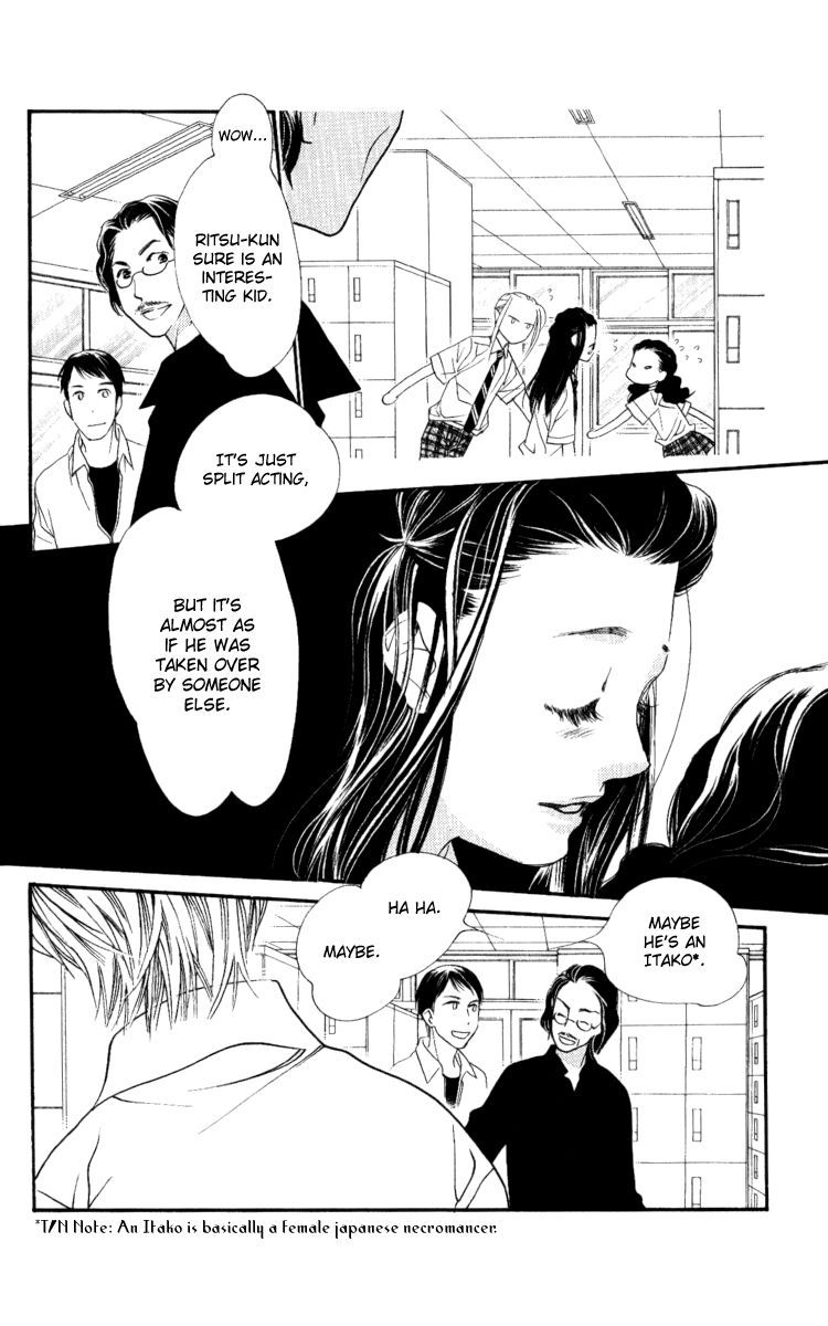 Orange Chocolate Chapter 31 page 30 - Chapter 31