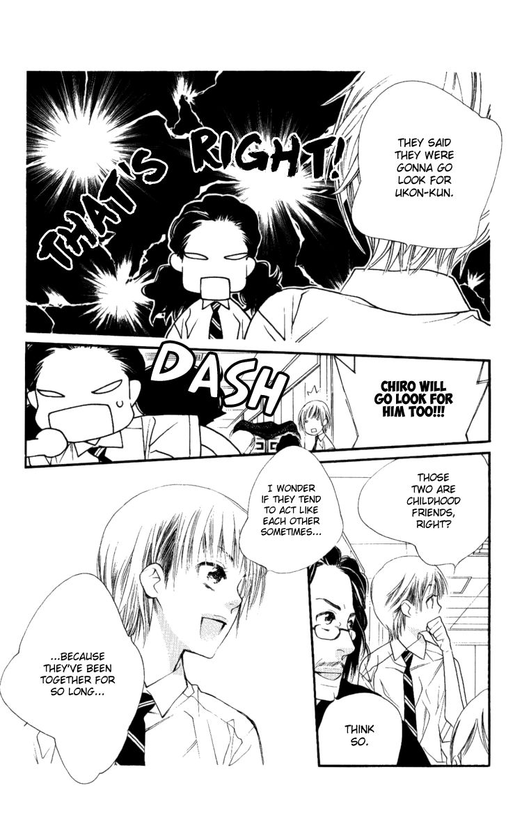 Orange Chocolate Chapter 31 page 41 - Chapter 31