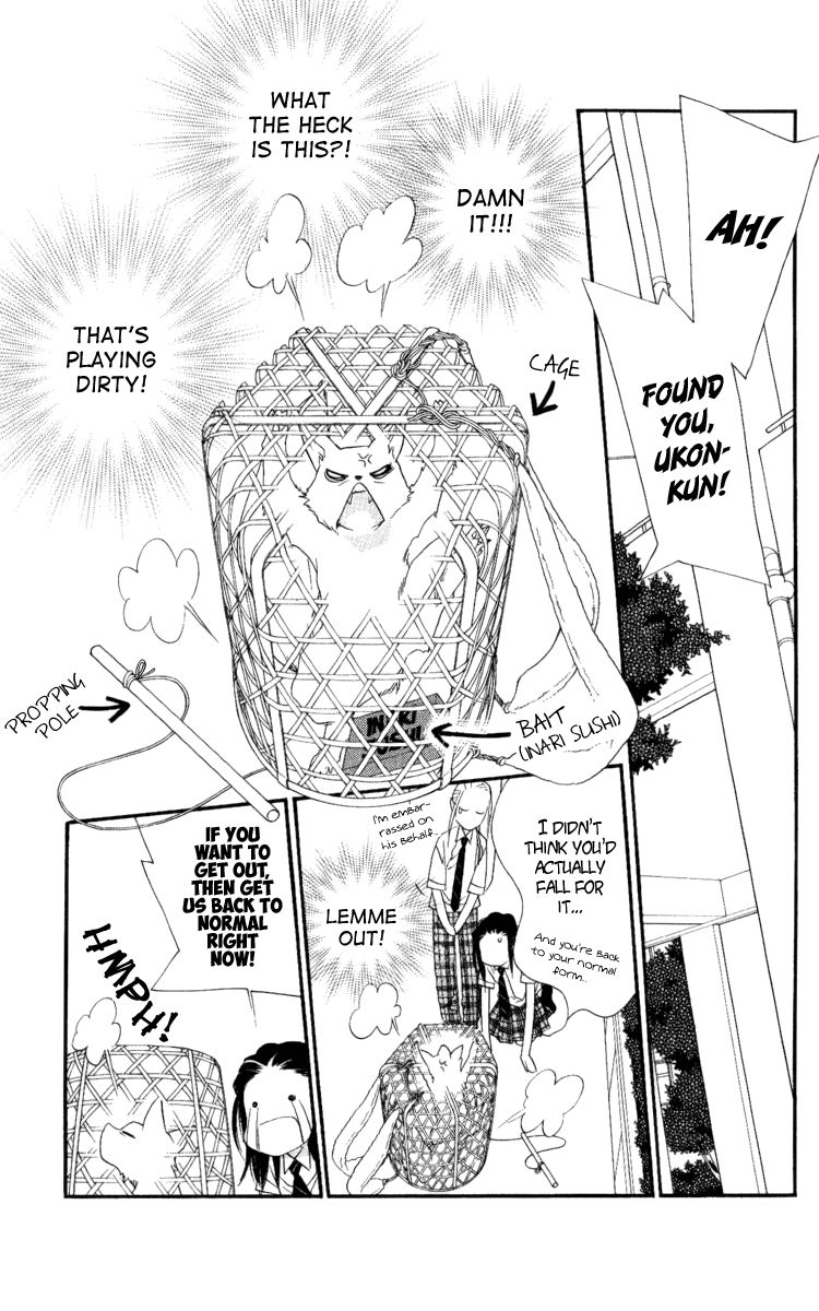 Orange Chocolate Chapter 31 page 42 - Chapter 31