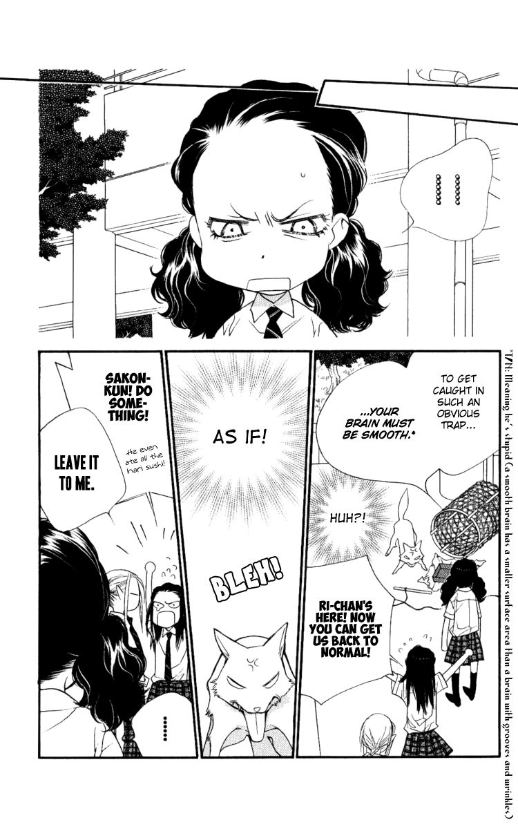 Orange Chocolate Chapter 31 page 44 - Chapter 31