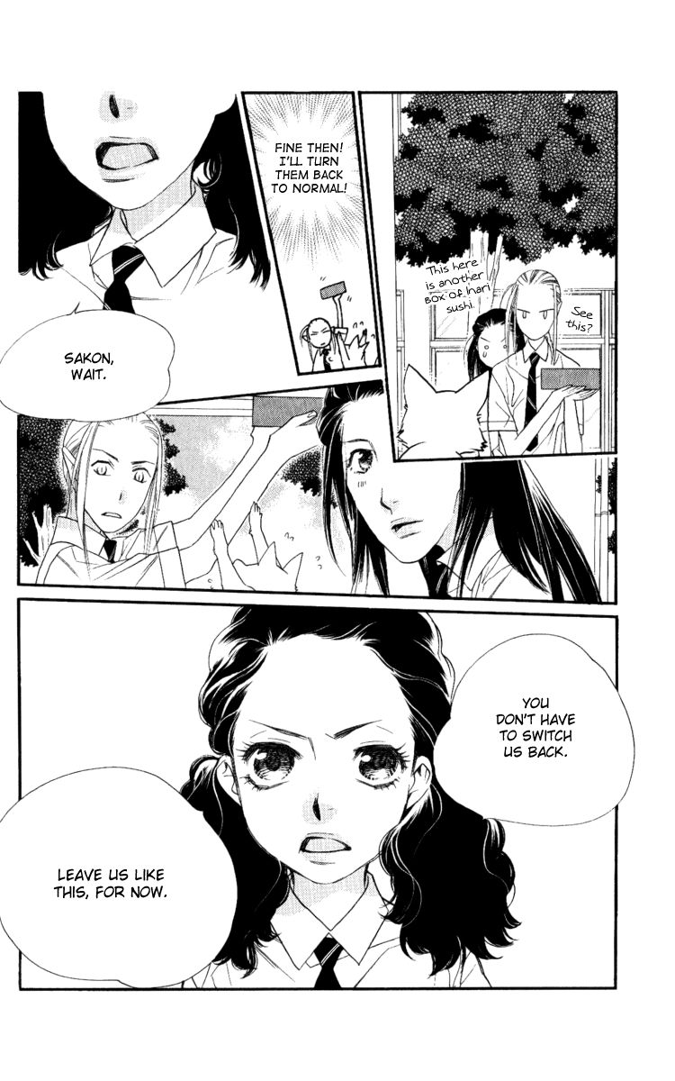 Orange Chocolate Chapter 31 page 45 - Chapter 31