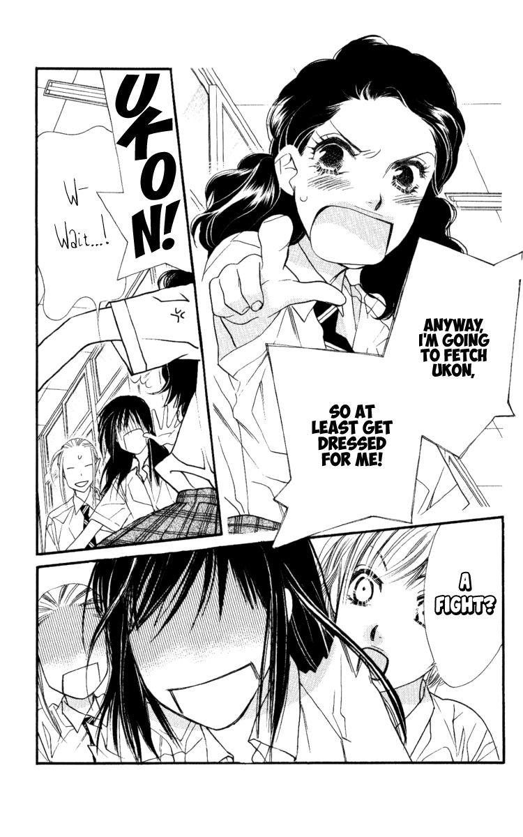Orange Chocolate Chapter 31 page 7 - Chapter 31