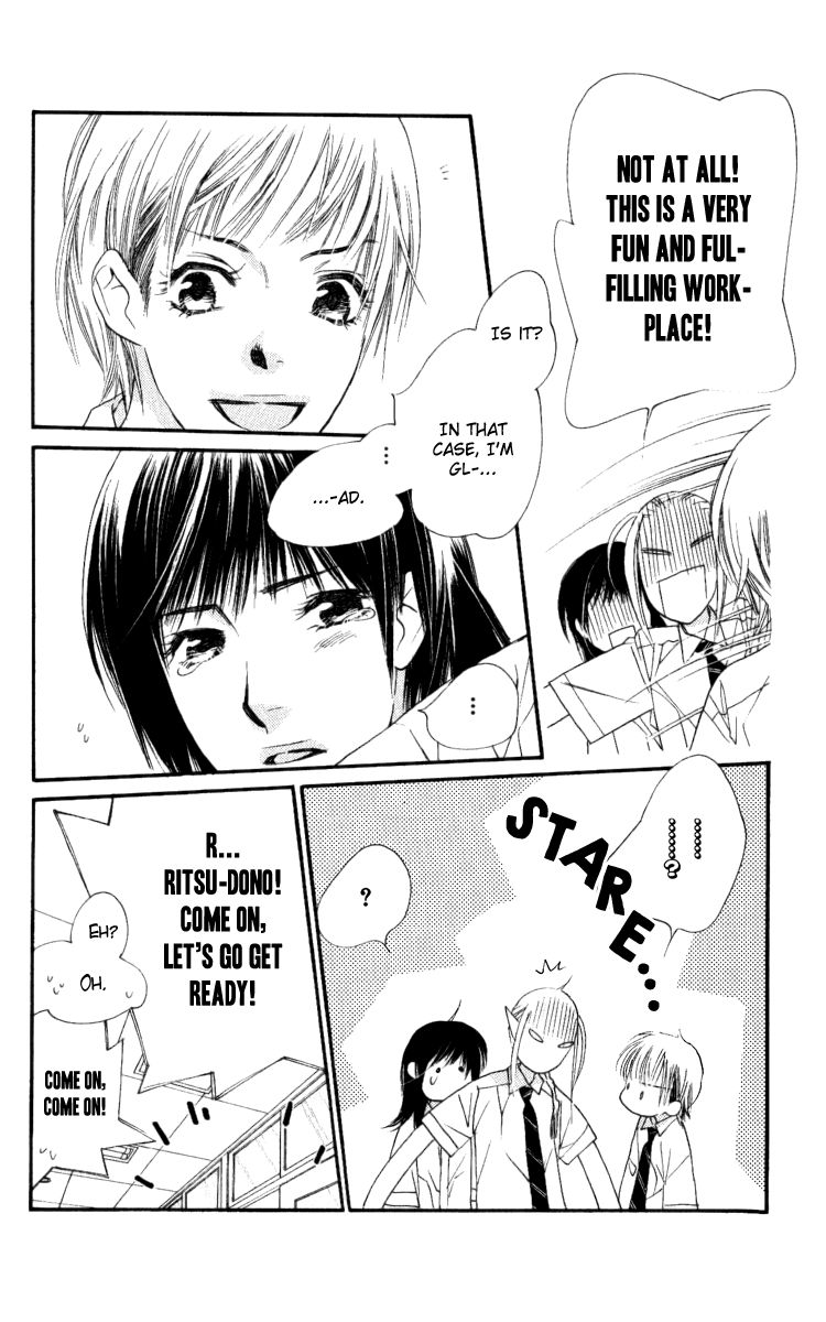Orange Chocolate Chapter 31 page 8 - Chapter 31