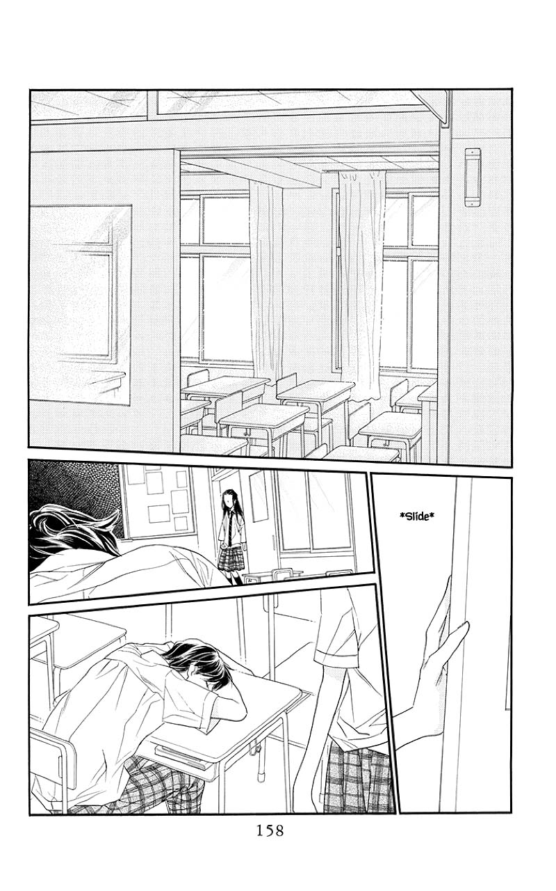 Orange Chocolate Chapter 32.1 page 13 - Chapter 32.1