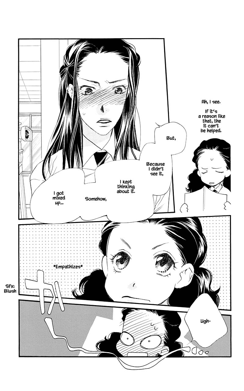 Orange Chocolate Chapter 32.1 page 20 - Chapter 32.1