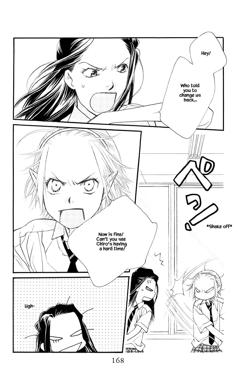 Orange Chocolate Chapter 32.1 page 23 - Chapter 32.1