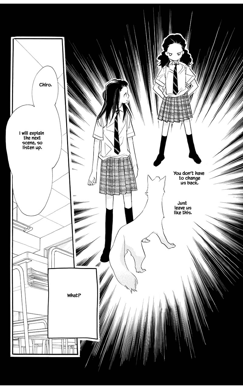 Orange Chocolate Chapter 32.1 page 3 - Chapter 32.1