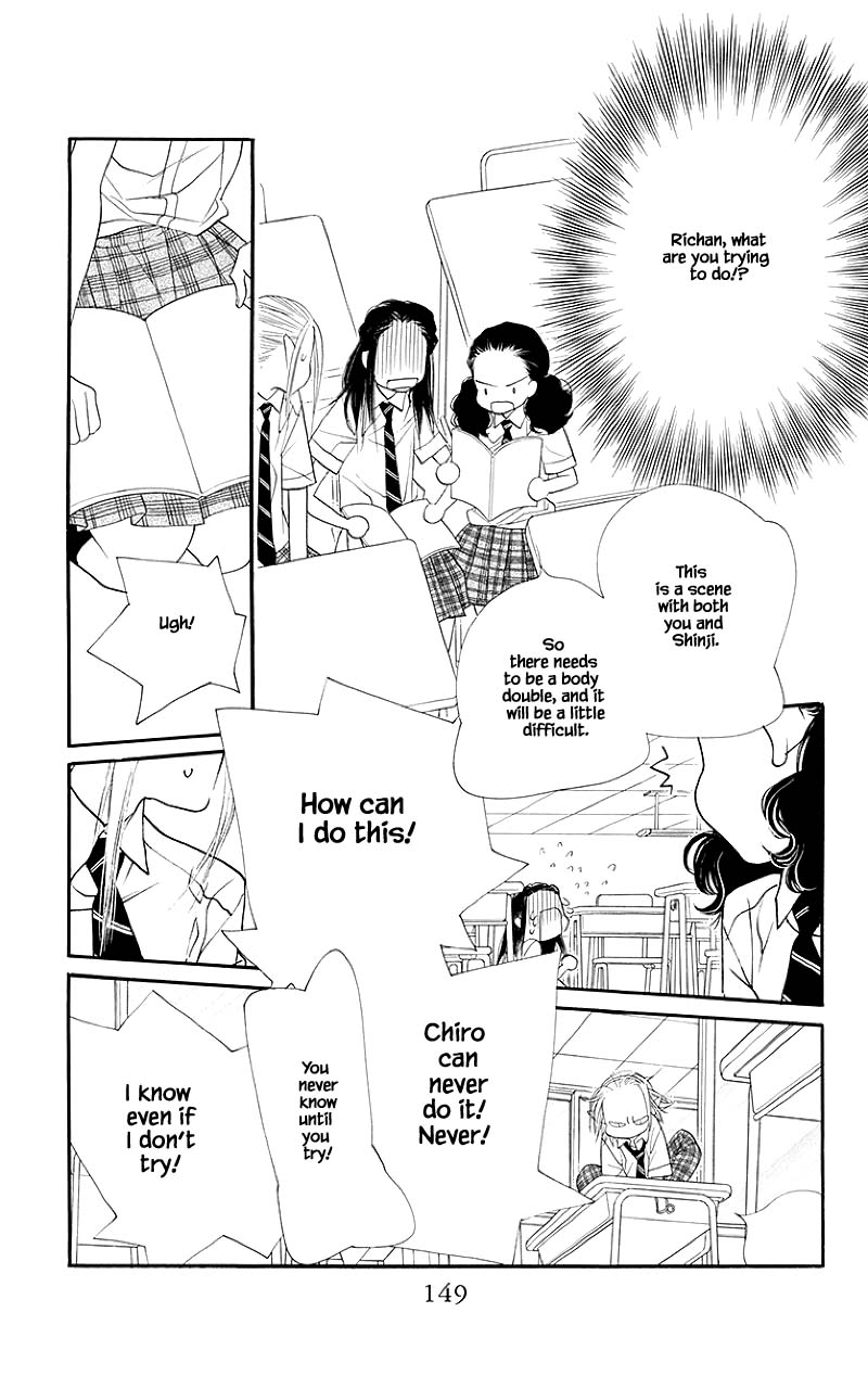Orange Chocolate Chapter 32.1 page 4 - Chapter 32.1