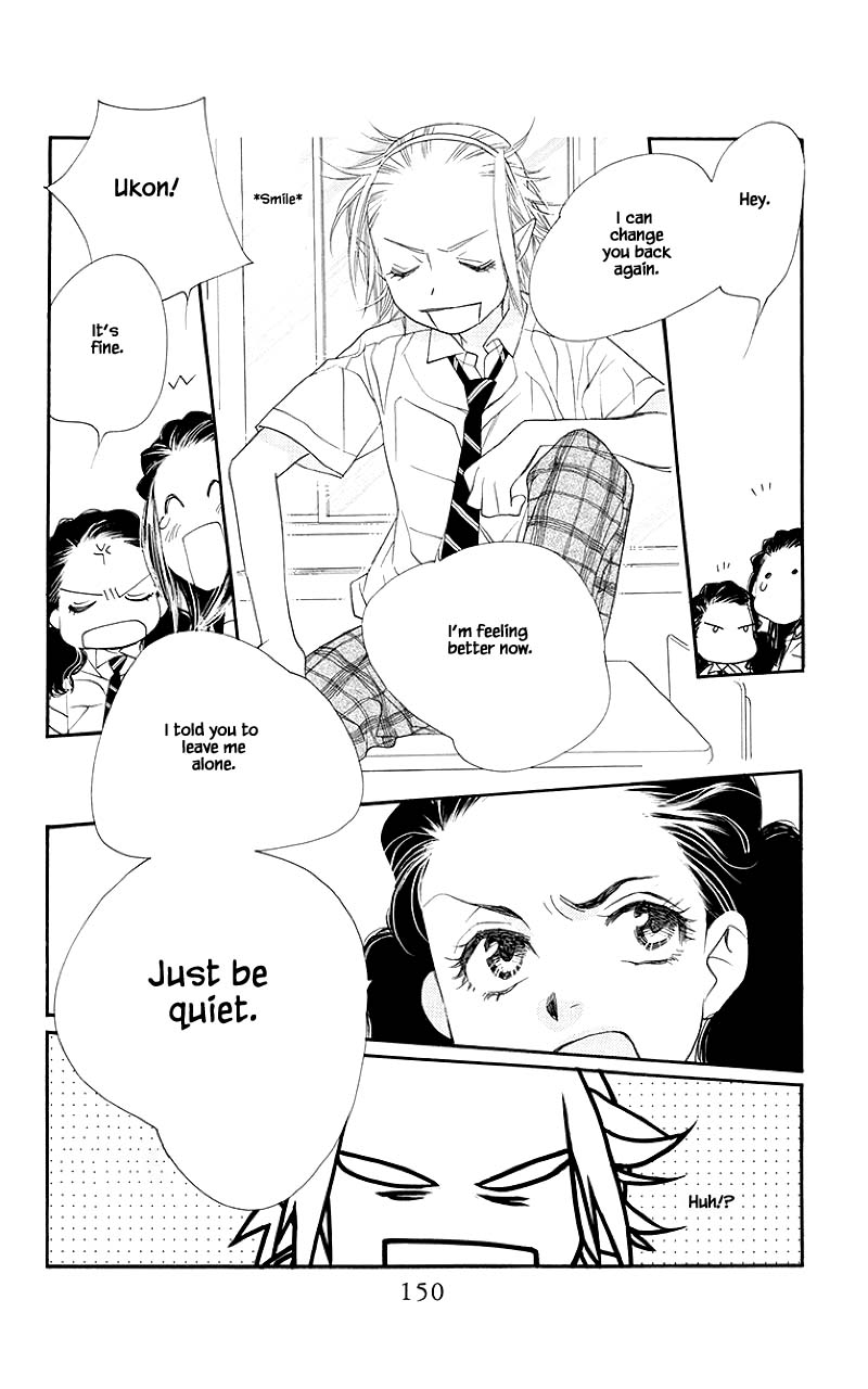 Orange Chocolate Chapter 32.1 page 5 - Chapter 32.1