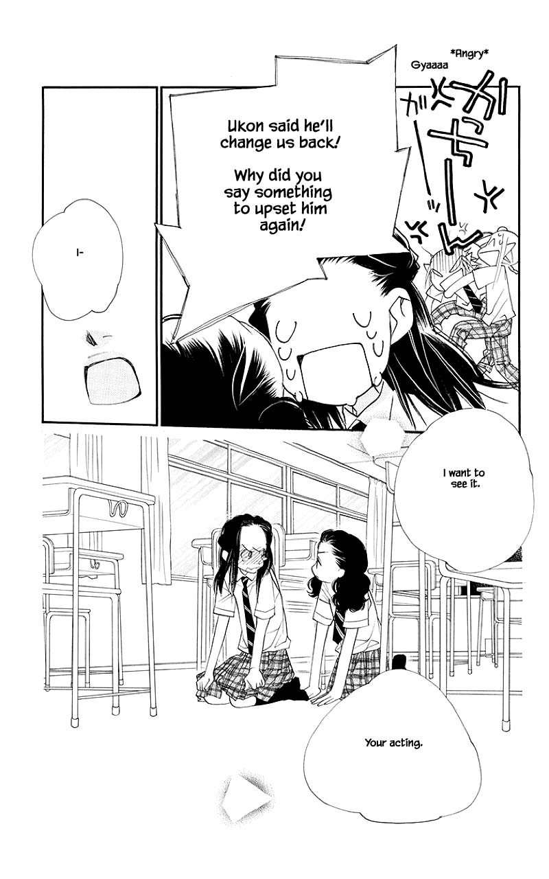Orange Chocolate Chapter 32.1 page 6 - Chapter 32.1
