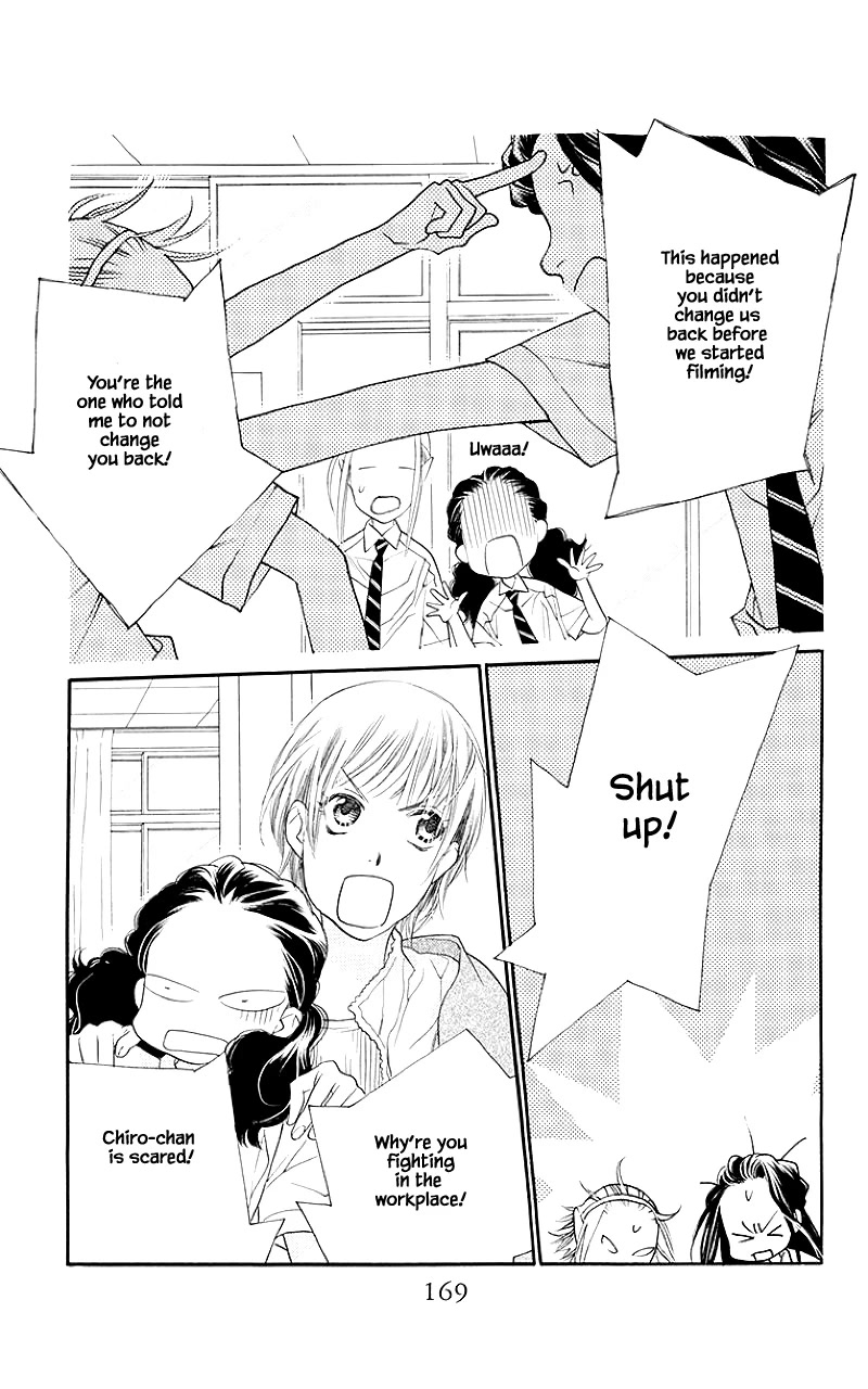 Orange Chocolate Chapter 32.2 page 1 - Chapter 32.2