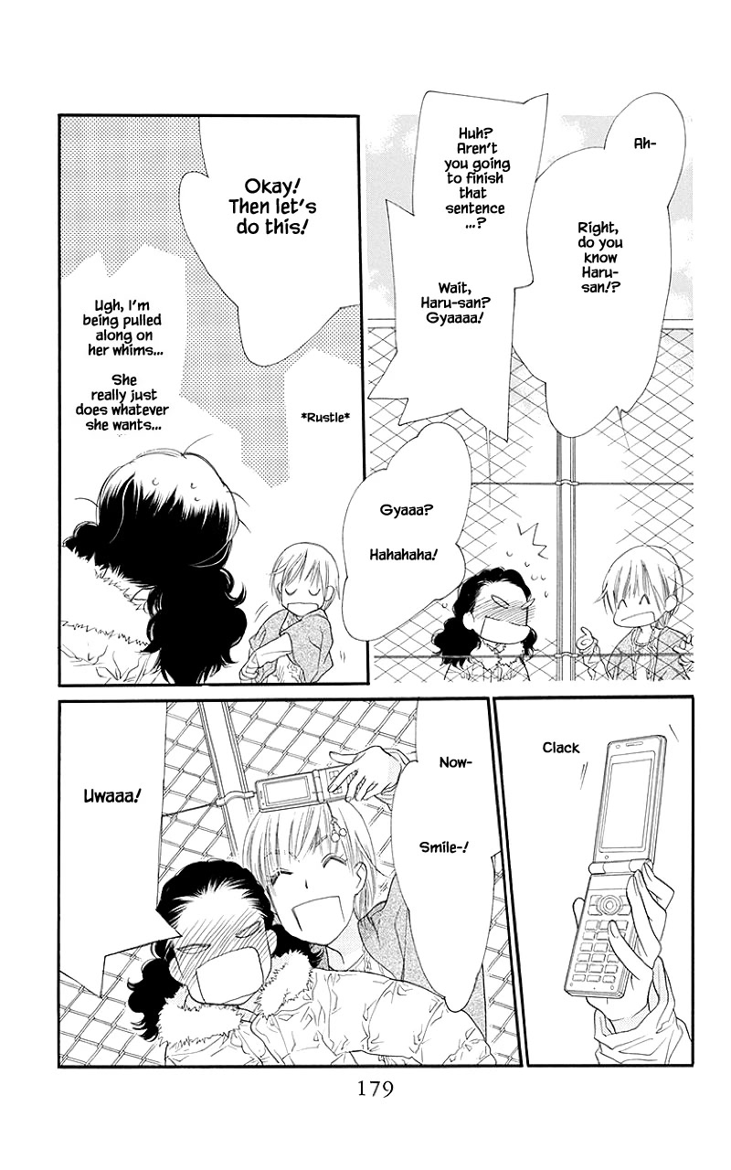 Orange Chocolate Chapter 32.2 page 11 - Chapter 32.2