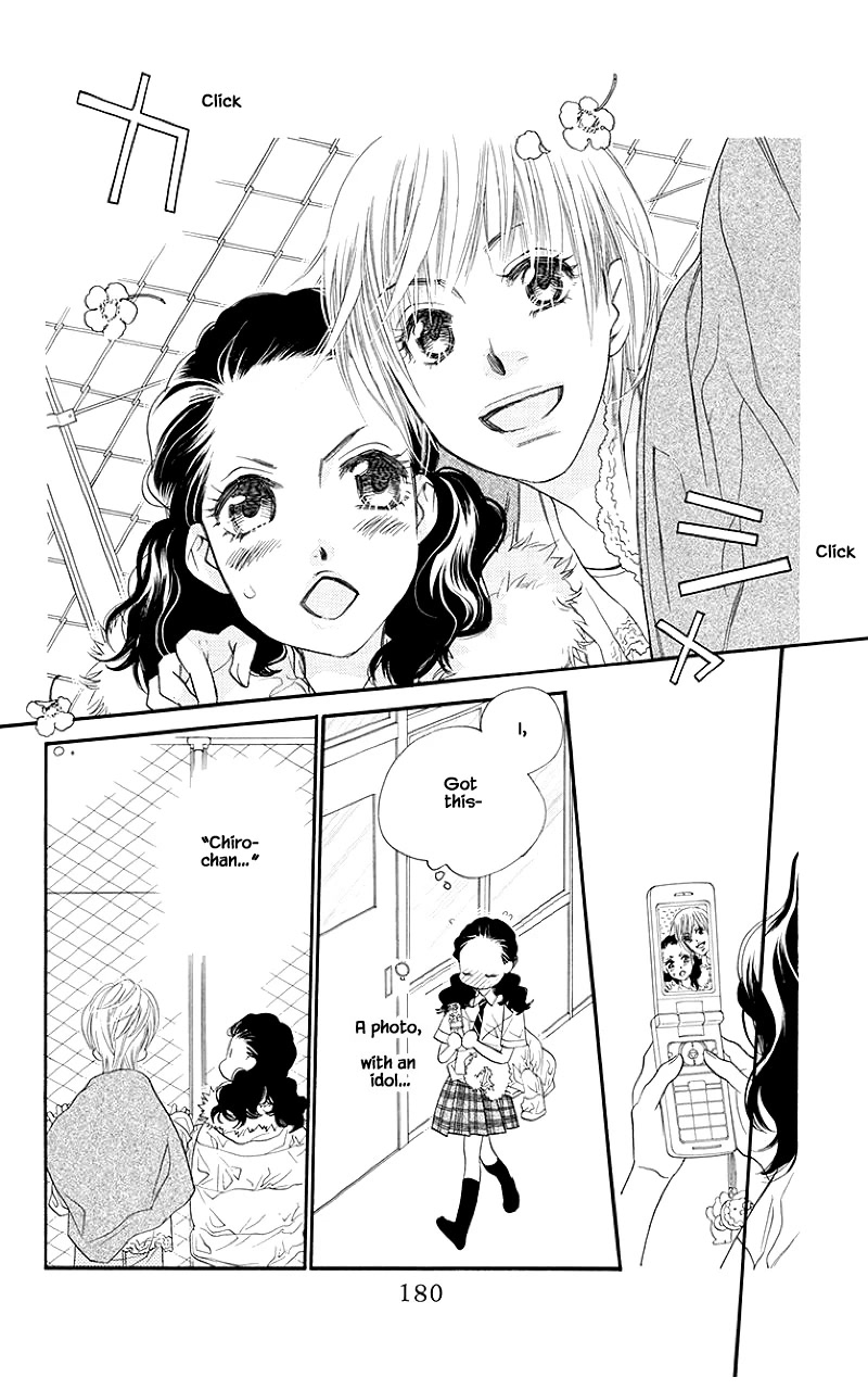 Orange Chocolate Chapter 32.2 page 12 - Chapter 32.2