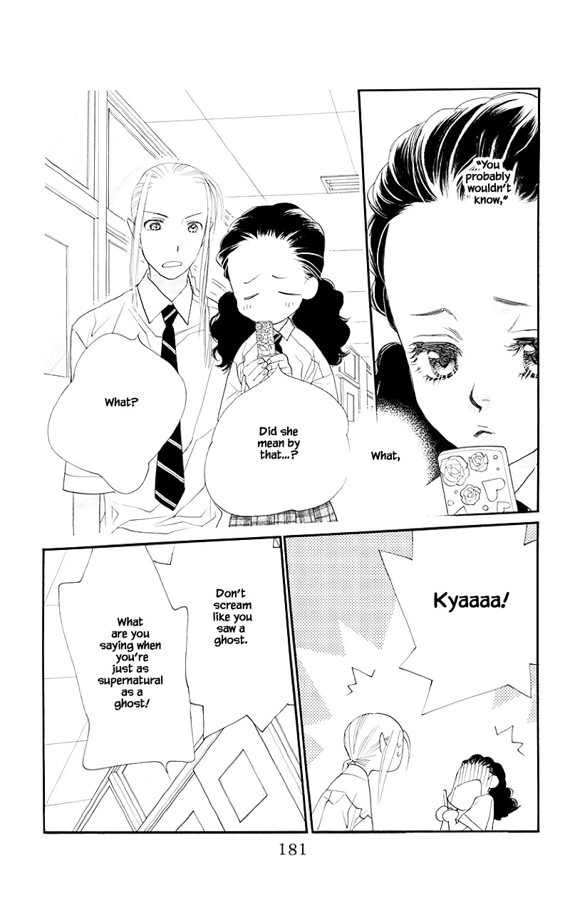 Orange Chocolate Chapter 32.2 page 13 - Chapter 32.2