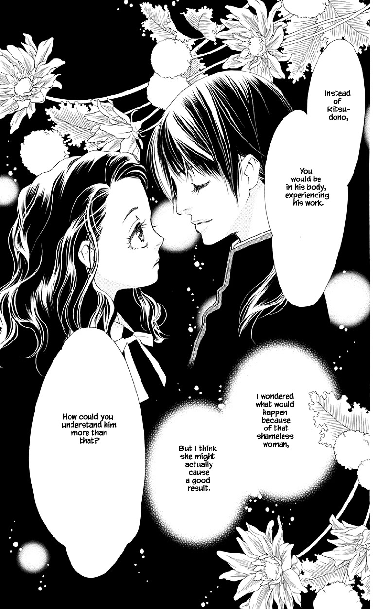 Orange Chocolate Chapter 32.2 page 17 - Chapter 32.2