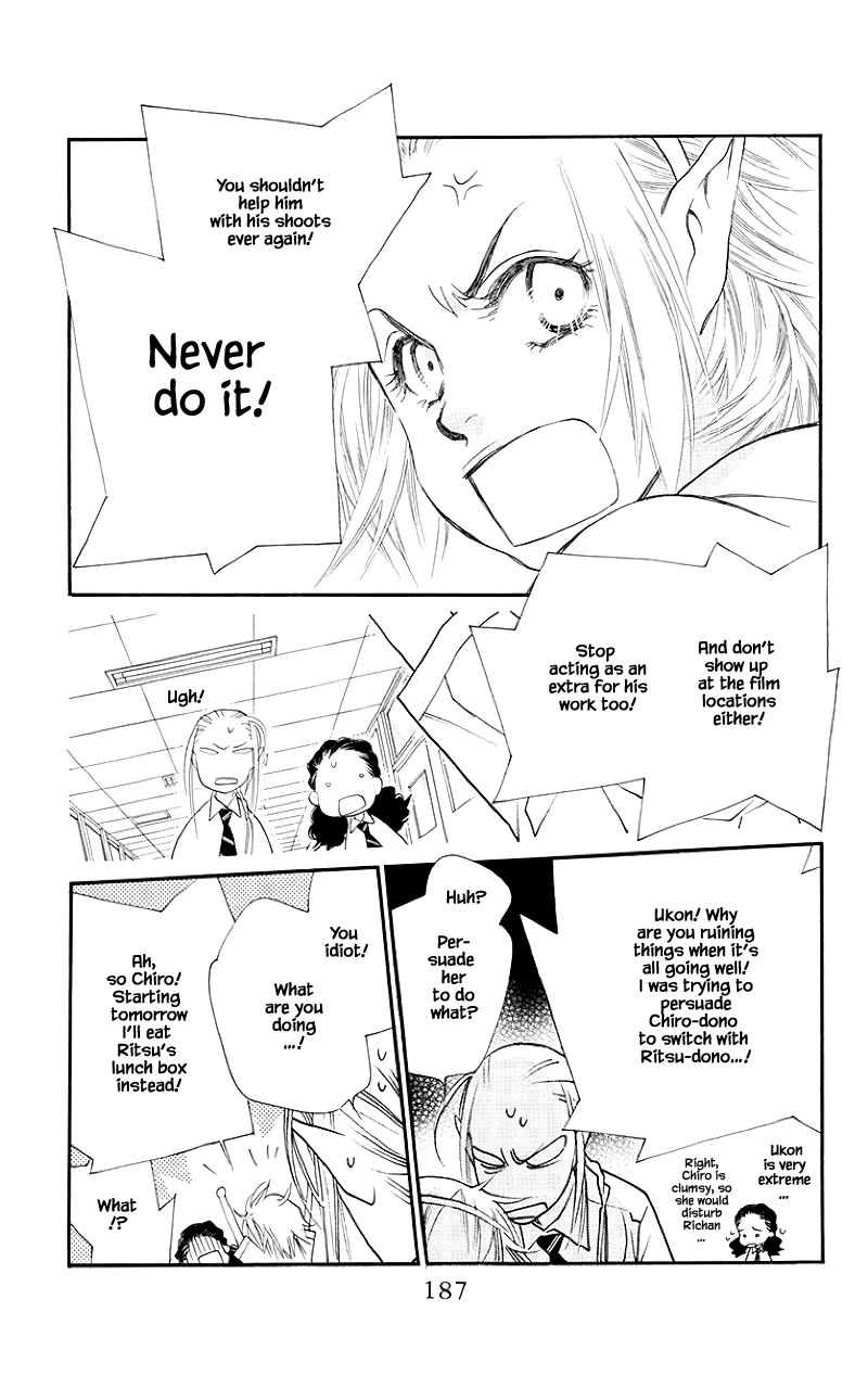 Orange Chocolate Chapter 32.2 page 19 - Chapter 32.2