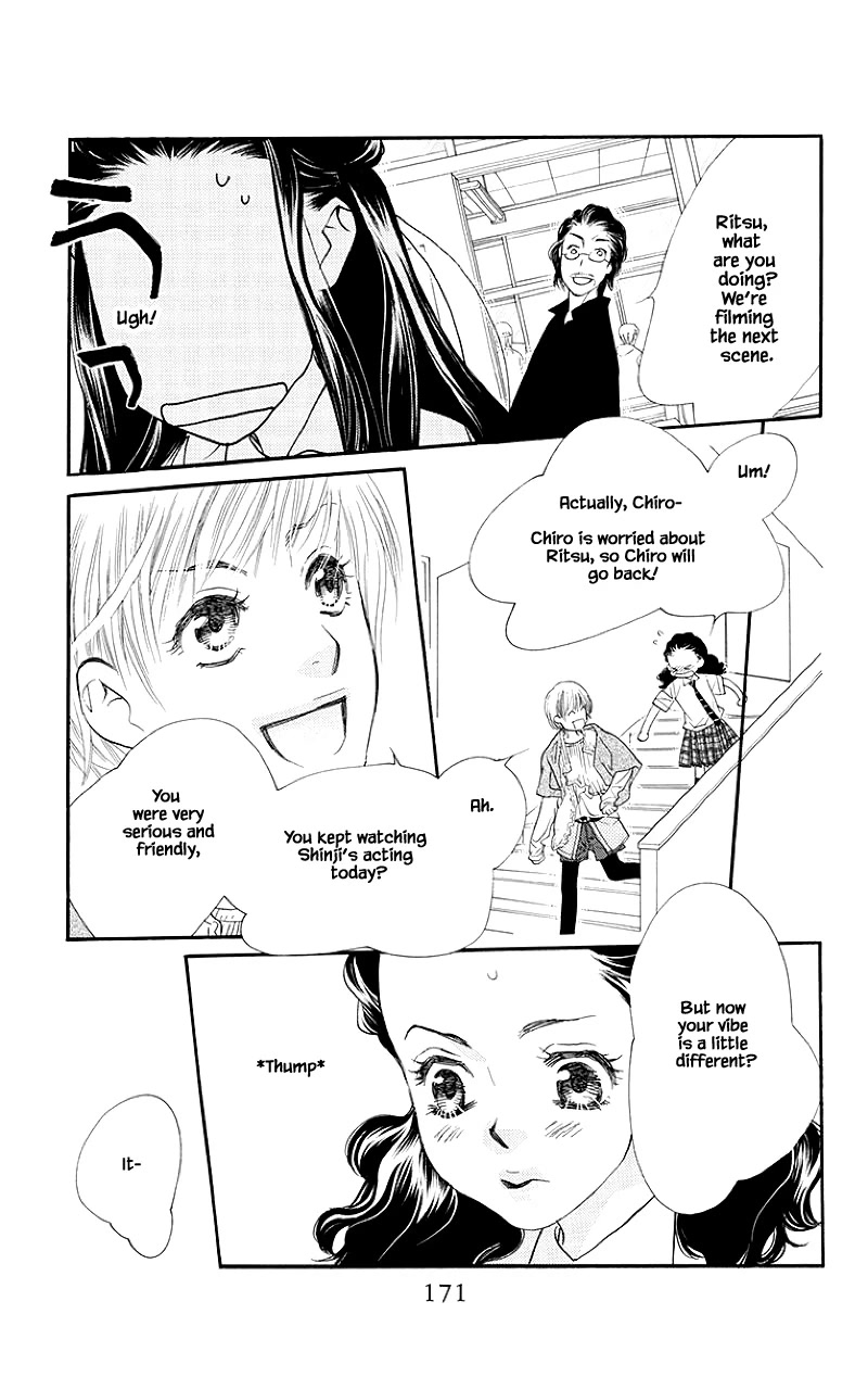 Orange Chocolate Chapter 32.2 page 3 - Chapter 32.2