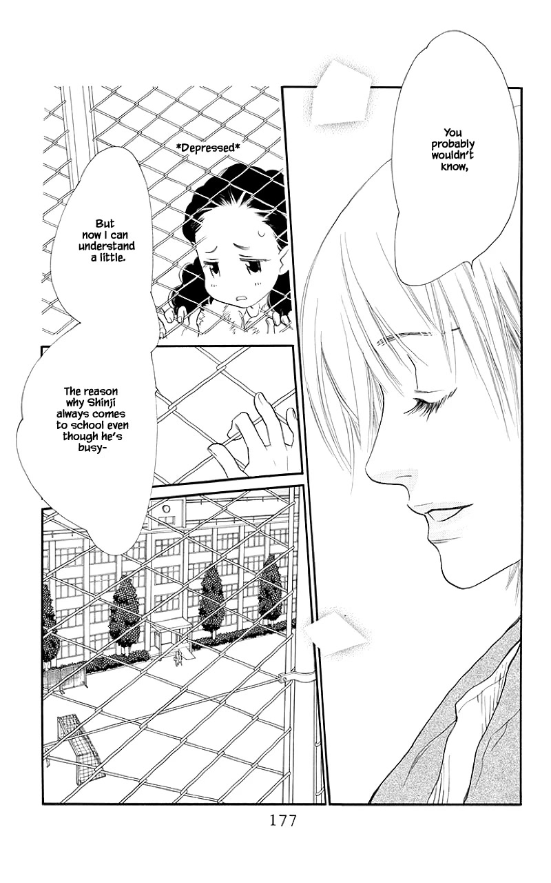 Orange Chocolate Chapter 32.2 page 9 - Chapter 32.2