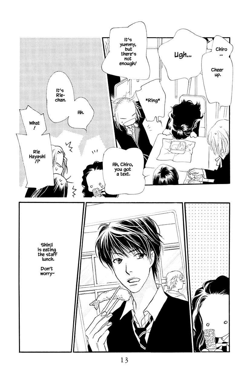 Orange Chocolate Chapter 33.1 page 12 - Chapter 33.1