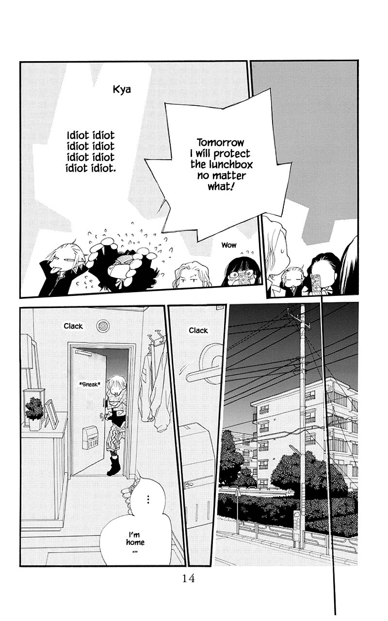 Orange Chocolate Chapter 33.1 page 13 - Chapter 33.1