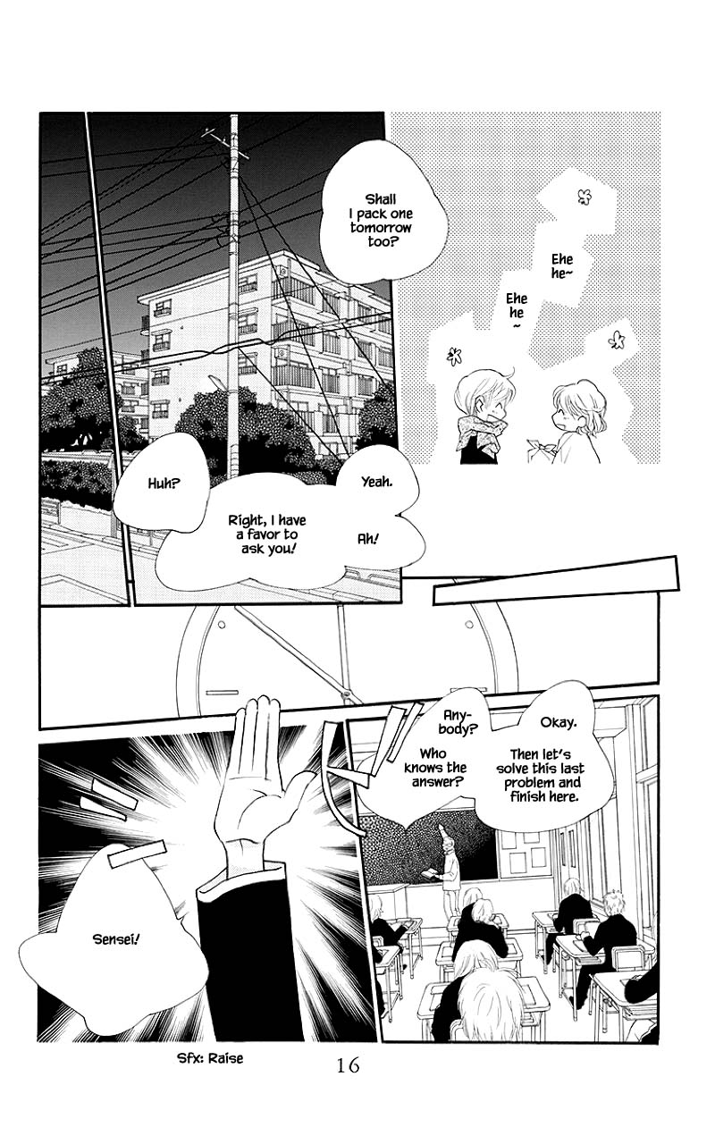 Orange Chocolate Chapter 33.1 page 15 - Chapter 33.1
