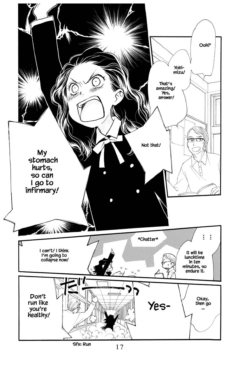 Orange Chocolate Chapter 33.1 page 16 - Chapter 33.1