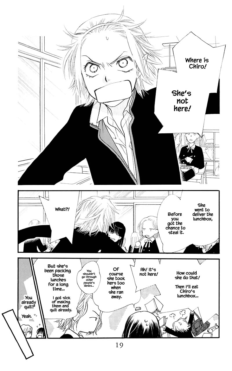Orange Chocolate Chapter 33.1 page 18 - Chapter 33.1