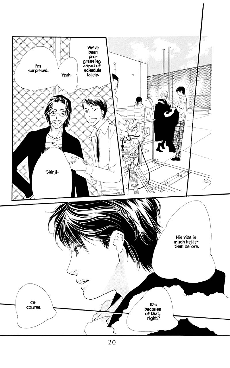 Orange Chocolate Chapter 33.1 page 19 - Chapter 33.1