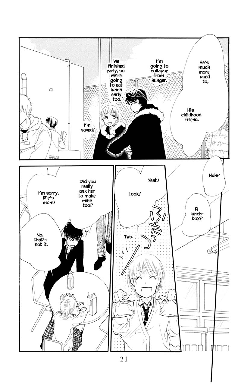 Orange Chocolate Chapter 33.1 page 20 - Chapter 33.1