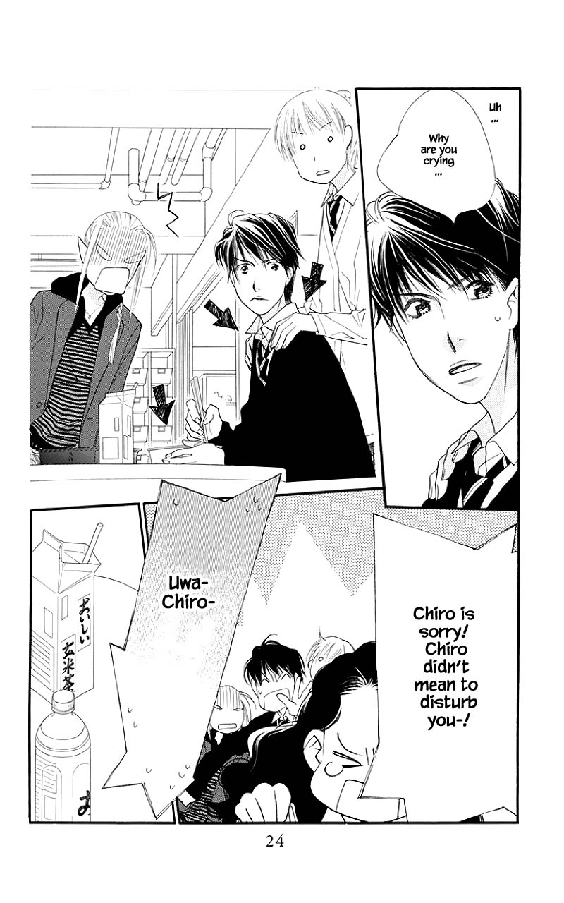 Orange Chocolate Chapter 33.1 page 23 - Chapter 33.1