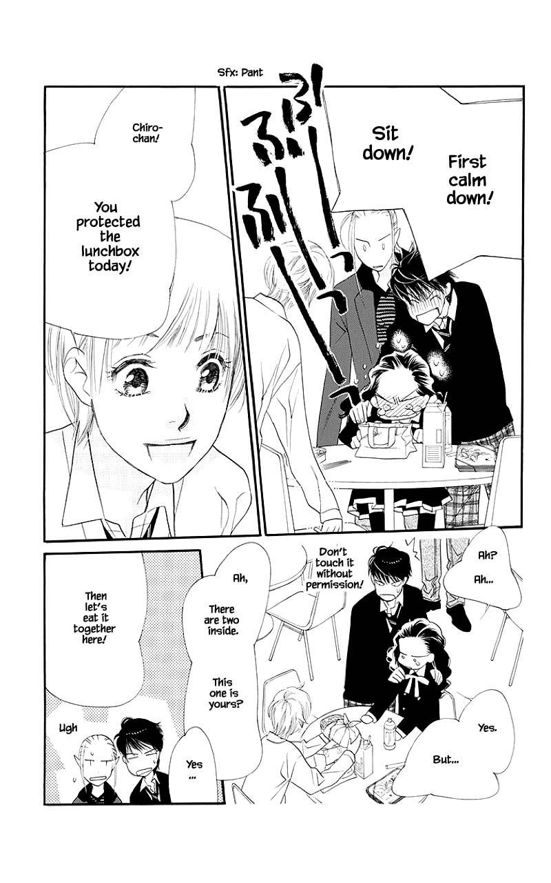 Orange Chocolate Chapter 33.1 page 24 - Chapter 33.1