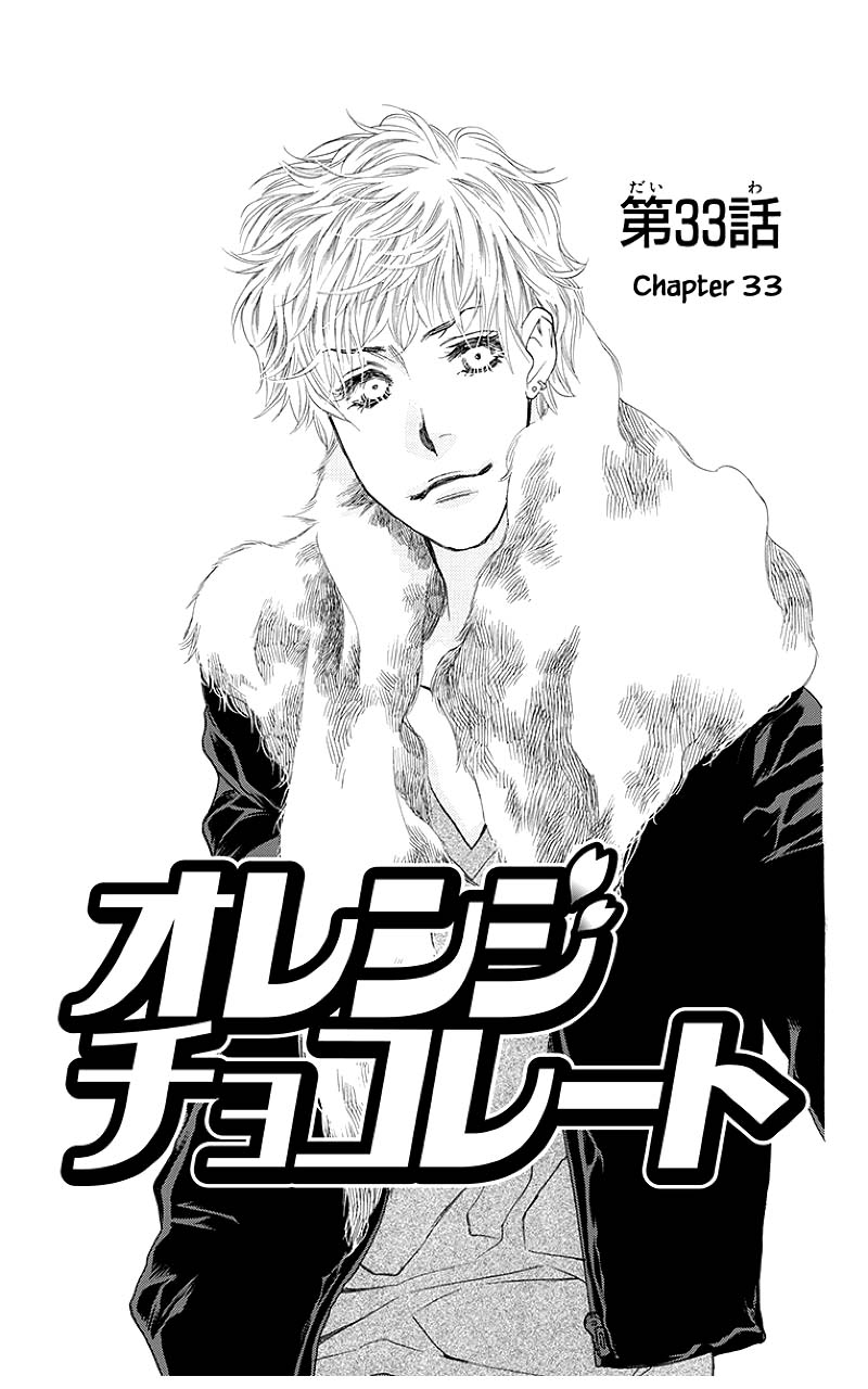Orange Chocolate Chapter 33.1 page 4 - Chapter 33.1