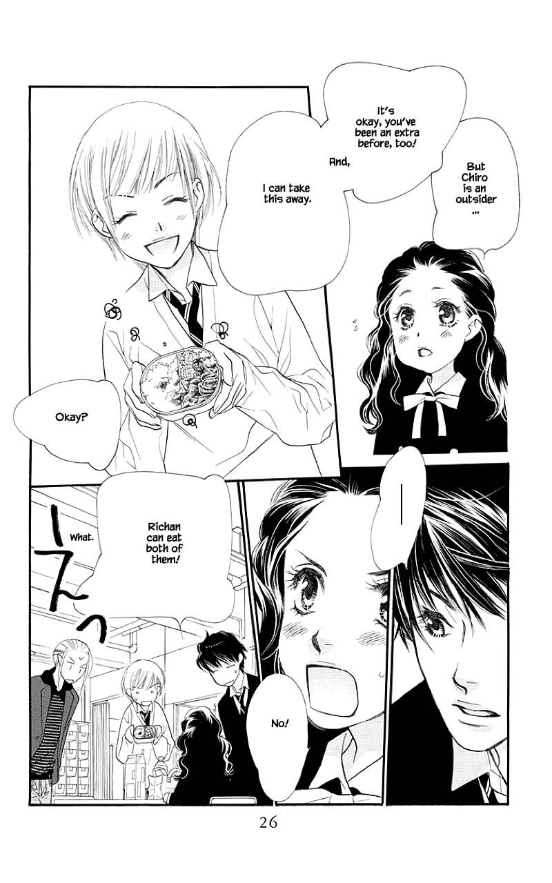 Orange Chocolate Chapter 33.2 page 1 - Chapter 33.2