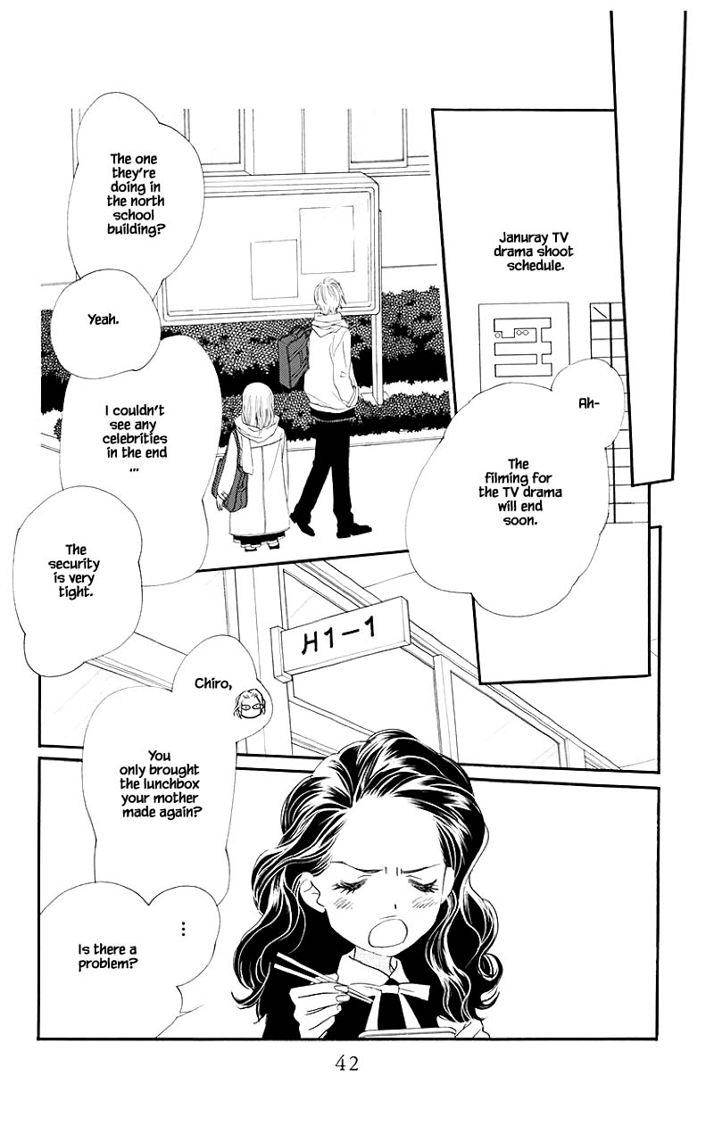 Orange Chocolate Chapter 33.2 page 17 - Chapter 33.2