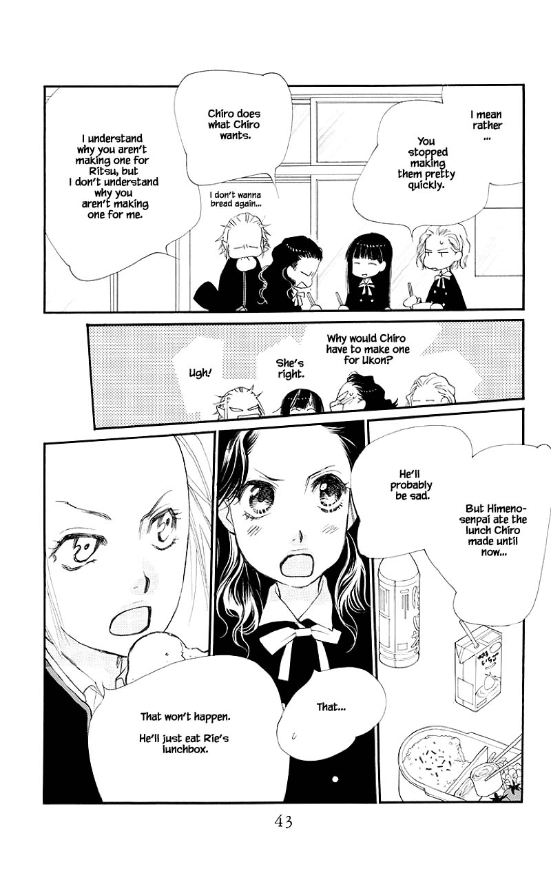 Orange Chocolate Chapter 33.2 page 18 - Chapter 33.2