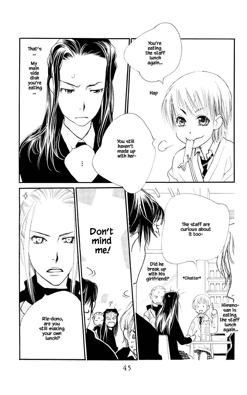 Orange Chocolate Chapter 33.2 page 20 - Chapter 33.2